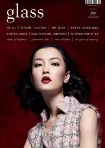  从国际超模到电影女神,杜鹃离开t台继续禁欲