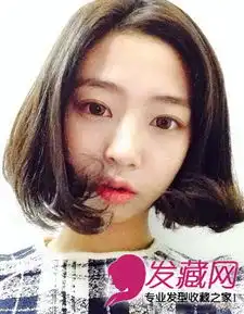  韩式发型怎么烫小清新齐肩发烫发最时尚7