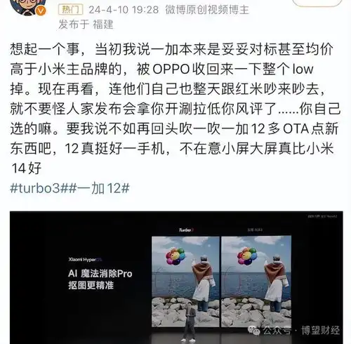  无标题
