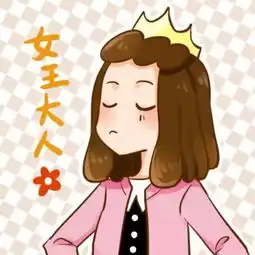  冷战时男生心里都在想什么