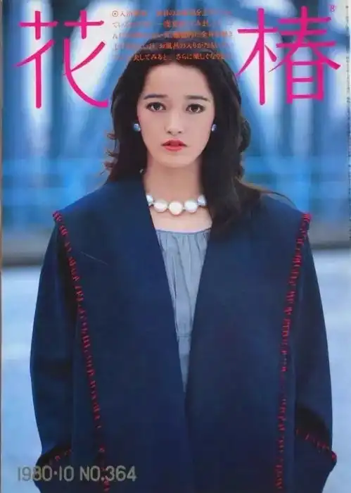  日本禁欲系的女神,99的人不认识