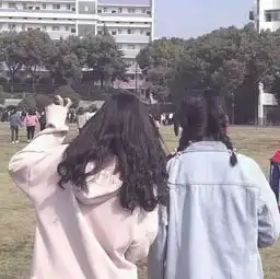  仙女们最爱的闺蜜头像做个好姑娘,咱一起祸害四方