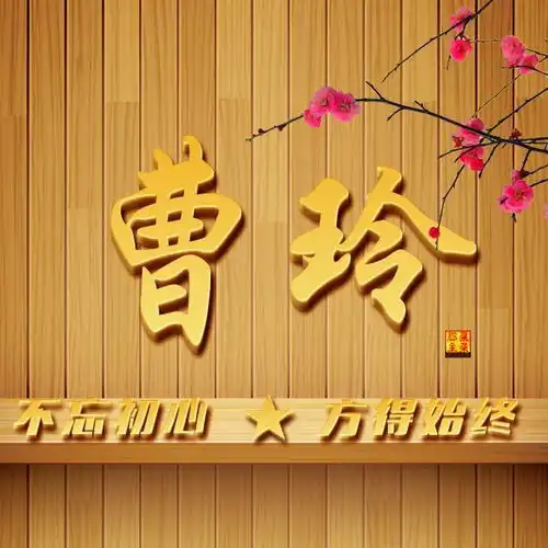 翡翠系列微信头像,平安富贵主题,精品高端版本,喜欢来领取 翡翠系列微信头像,平安富贵主题,精品高端版本,喜欢来领取