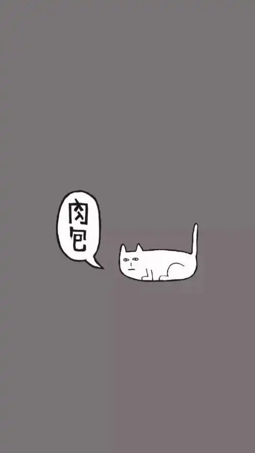  我的壁纸,我的小幸福
