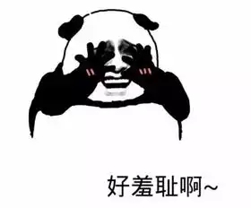  管它什么狼狗奶狗,我只爱这只霸道又深情的狐系男友