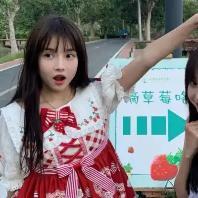  ins风小众森系闺蜜女生头像友情微信头像我要个性网