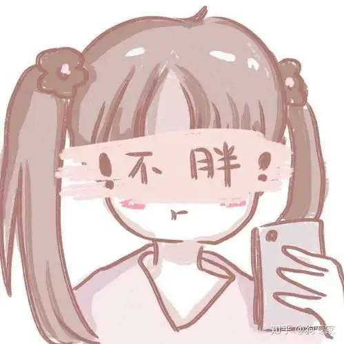 有没有好看的微信头像 有没有好看的微信头像