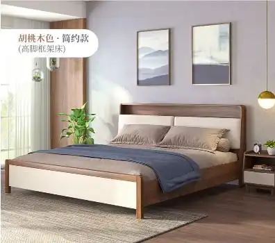 芝华仕清新简约双人床,治愈系的卧室时尚 芝华仕清新简约双人床,治愈系的卧室时尚