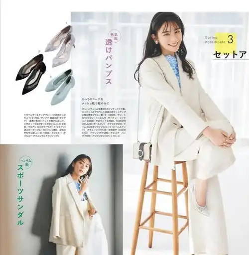  日系穿搭真叫美温柔就算了还提气质,做个优雅女人并不难