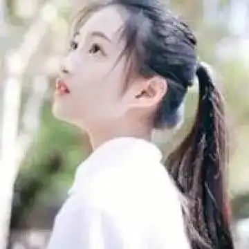  我庆幸我最终得到的,是真爱
