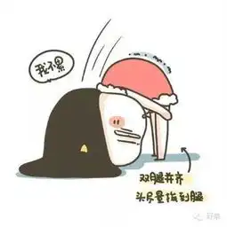  苏州宁,你的名字叫胖纸甩肉大作战,动起来30张欢唱券免费送