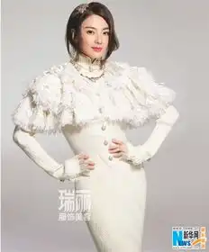 张雨绮萌系公主装扮登封面分享幸福秘笈 张雨绮萌系公主装扮登封面分享幸福秘笈