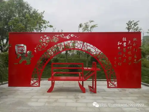  吉祥如意好运来