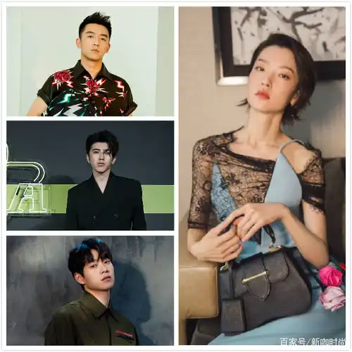  杜鹃的蕾丝蓝裙真抢镜让郑恺蔡徐坤魏大勋都败下阵来