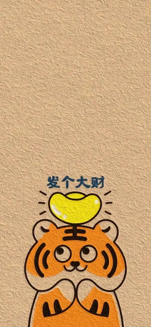  壁纸过了腊八,就是年啊