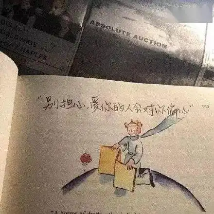  朋友圈背景图丨努力工作
