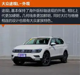  施主来一辆佛系车还有法系道系儒系可以选