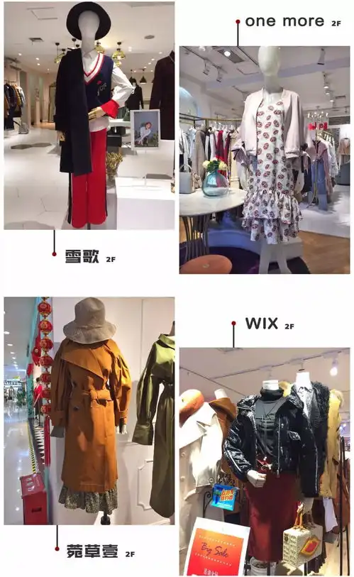 佛系道系儒系法系施主您是哪一种穿衣风格 佛系道系儒系法系施主您是哪一种穿衣风格