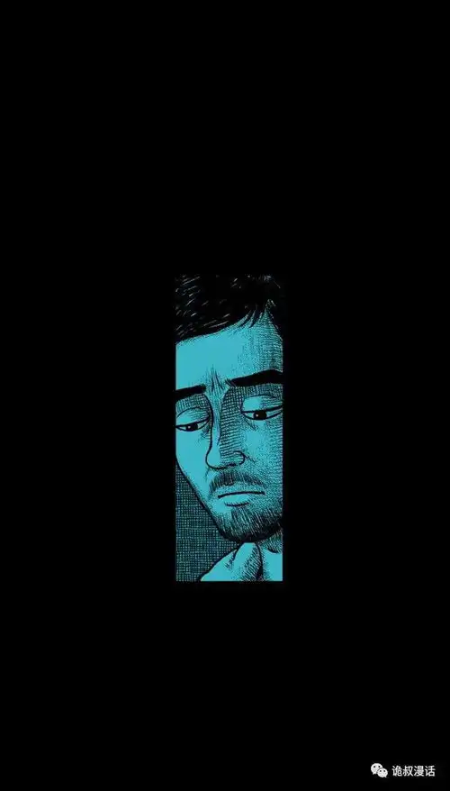  黑色惊悚漫画短篇妻子
