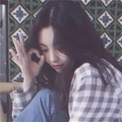 木兮女生真人头像,好看,还不保存吗女生头像我要个性网 木兮女生真人头像,好看,还不保存吗女生头像我要个性网