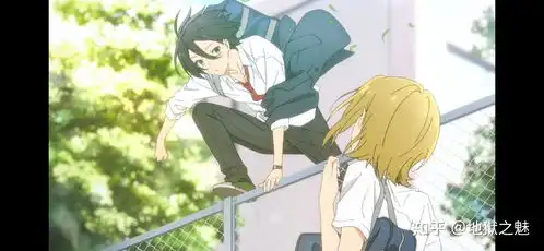  有没有和这个图片很像的男生头像,蓝色,侧脸,动漫