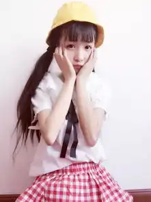 软妹头像 软妹头像