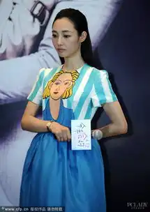 白百合被爆离婚花旦难当清新治愈系造型盘点 白百合被爆离婚花旦难当清新治愈系造型盘点