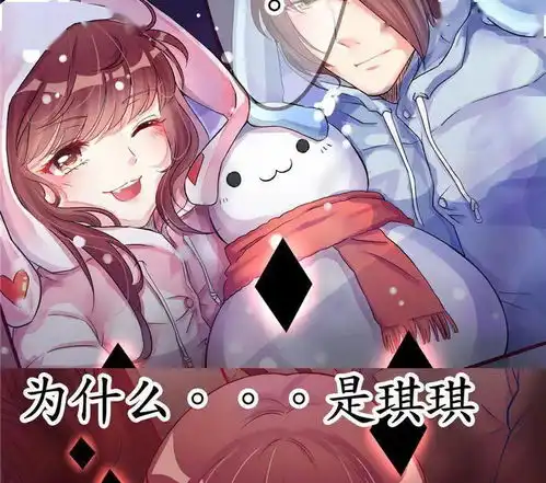  高冷禁欲系的他是如何变成宠妻狂魔的
