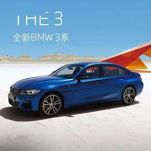  乌鲁木齐燕宝丨圆悦此时,中秋共华诞