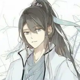  求魔道祖师高清美图想做抱枕