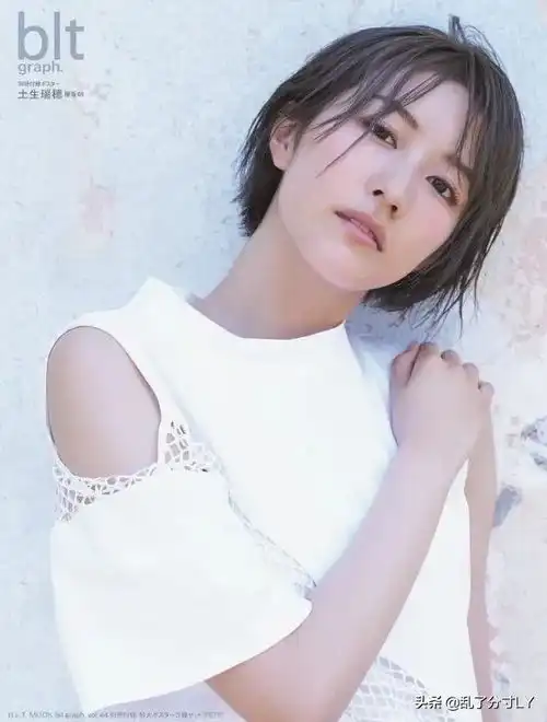  治愈系美女新恒结衣写真