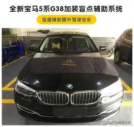  深圳专业汽车改色贴膜,龙岗bmw宝马3系车身改色贴膜高亮冰淇淋蓝