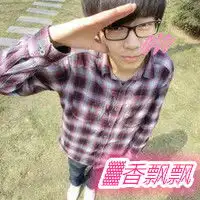  我愿我是太阳伴你久久头像情侣一对