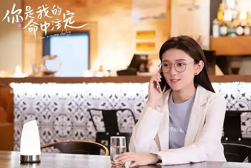  抛掉滤镜命中注定就是渣男和小白花的故事女二成炮灰