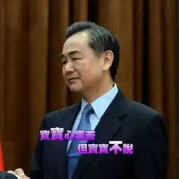  男版林青霞中国就需要这样的霸气