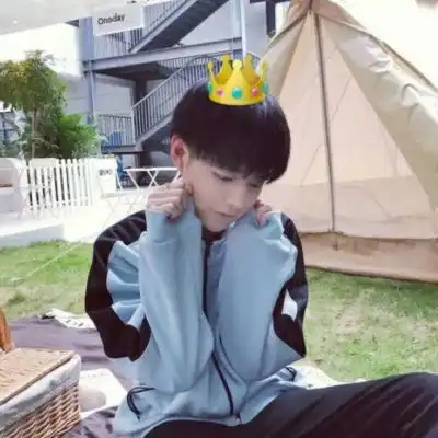  帅气男头