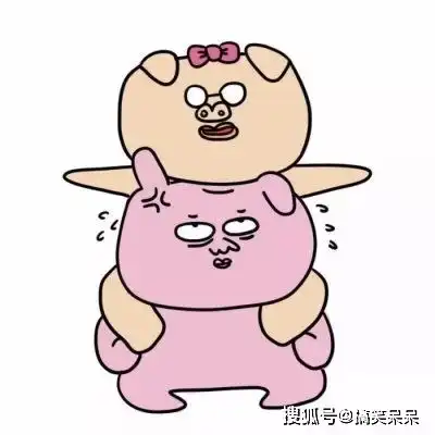  微信搞笑头像搞笑头像图片大全搞笑头像女生男生通用高清逗比沙雕搞笑头像