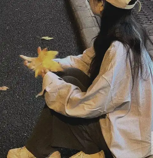 ins不露脸女生头像 ins不露脸女生头像