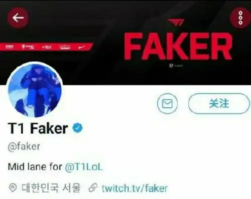 lck恩静宣布结婚,faker头像变得有点冷 lck恩静宣布结婚,faker头像变得有点冷