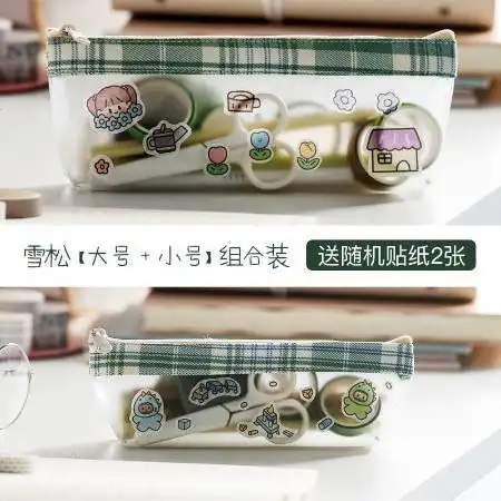  大容量铅笔袋ins日韩系女生简约清新小学初高中生透明笔袋文具盒