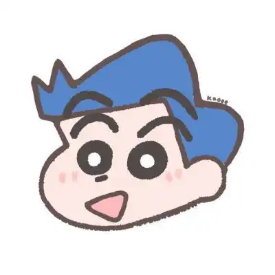  蜡笔小新头像