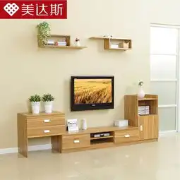  美达斯加里s240组合电视柜客厅时尚电视地柜五件套价格,图片,参数家具客厅家具电视柜地柜北京房天下家居装修网