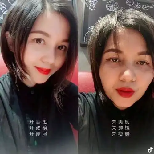  明星秒变辣眼网红脸,舒淇袁咏仪怒怼粉丝p图