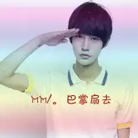 有没有俩个图片能合在一起的情侣网名 有没有俩个图片能合在一起的情侣网名