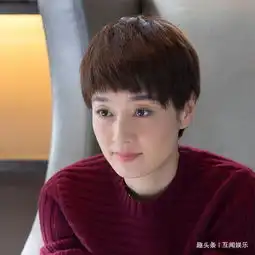 视觉系复古头像姚笛