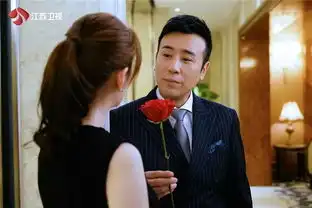  今晚下一站,别离开播,爆笑爱情局开启新模式