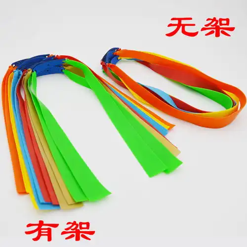  弹力扁皮筋组弓宽皮筋加厚强力进口扁皮皮筋有架无架绑好防冻包邮