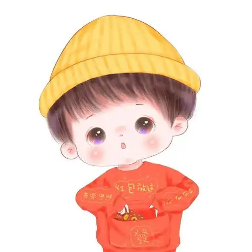 头像何以解忧,唯有暴富快来接财神 头像何以解忧,唯有暴富快来接财神