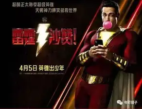 最新熟肉片单,包揽你的十一假期 最新熟肉片单,包揽你的十一假期