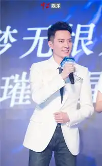  禁欲系男人鱼登陆冯绍峰男友力爆发